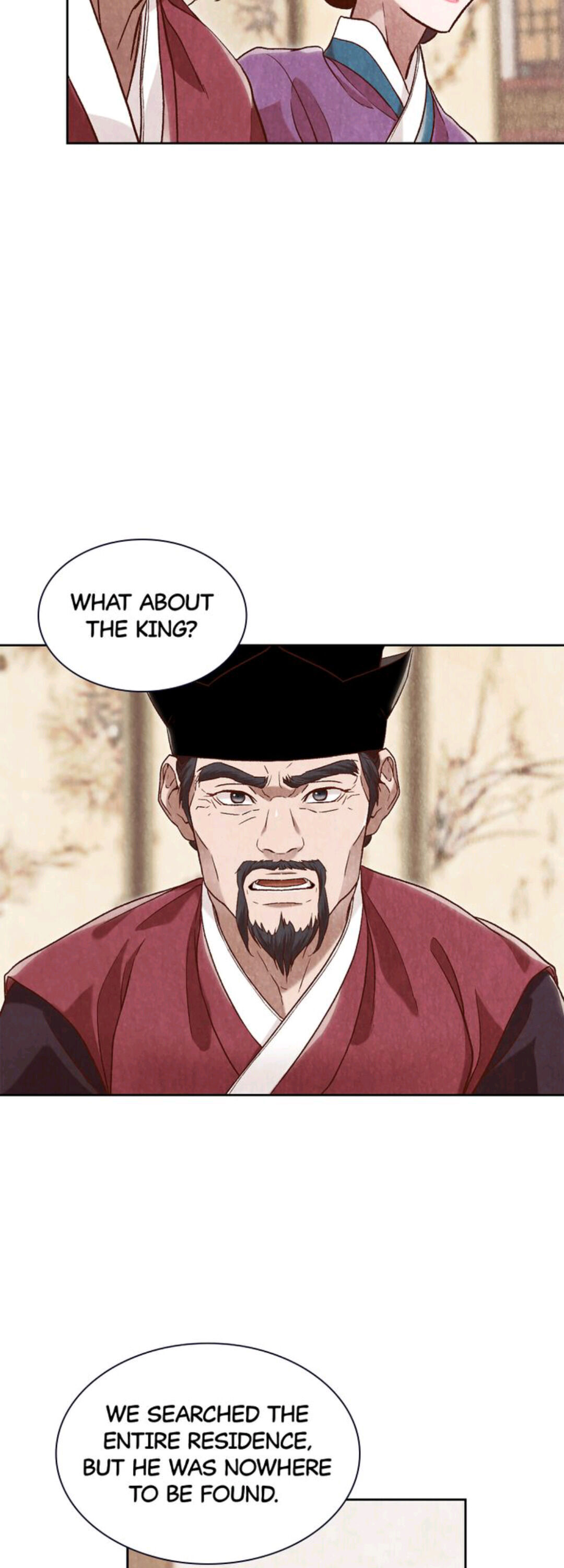 Hanyang Diaries Chapter 14 - page 3