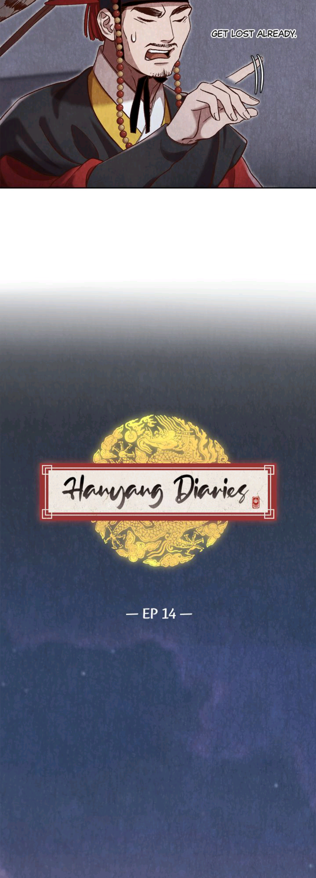 Hanyang Diaries Chapter 14 - page 35