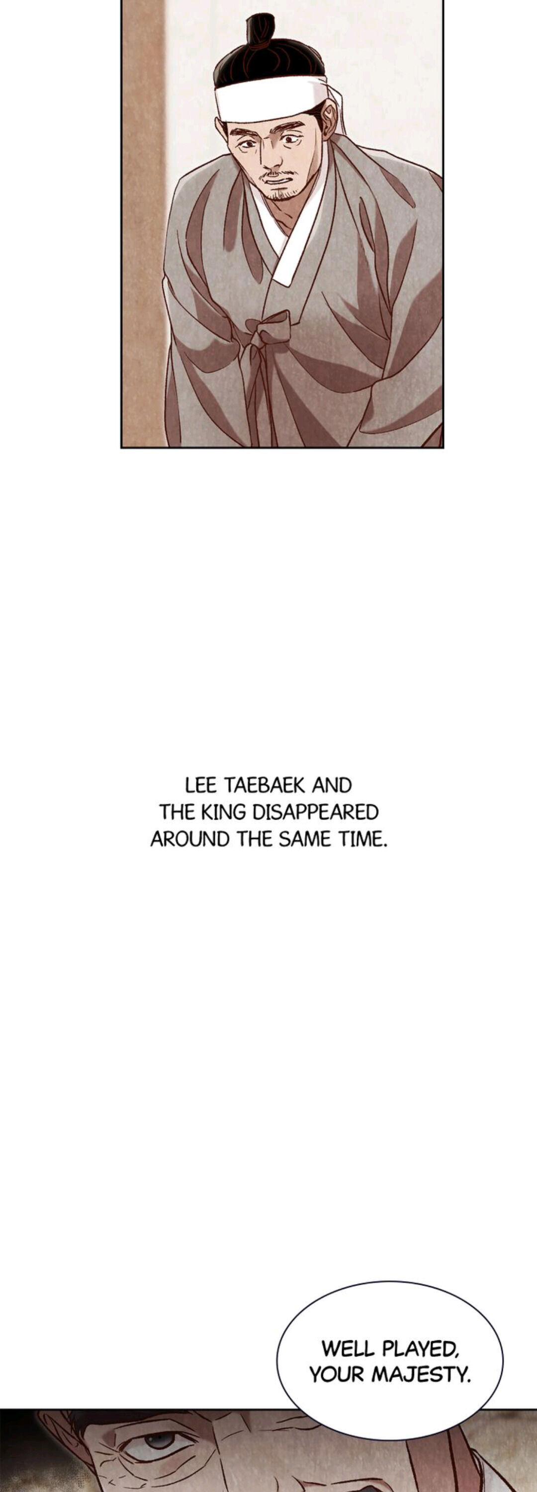 Hanyang Diaries Chapter 14 - page 4