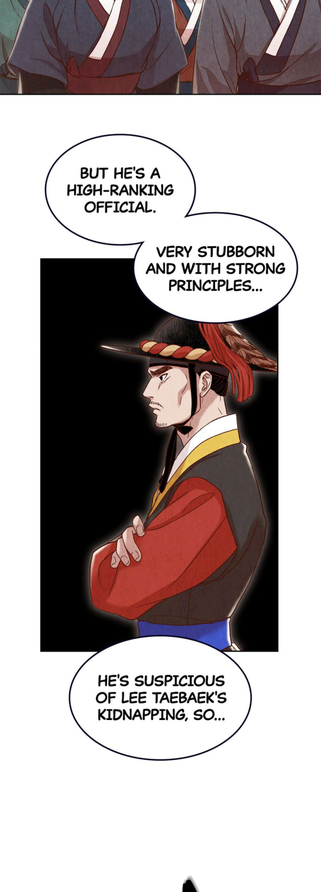 Hanyang Diaries Chapter 14 - page 49