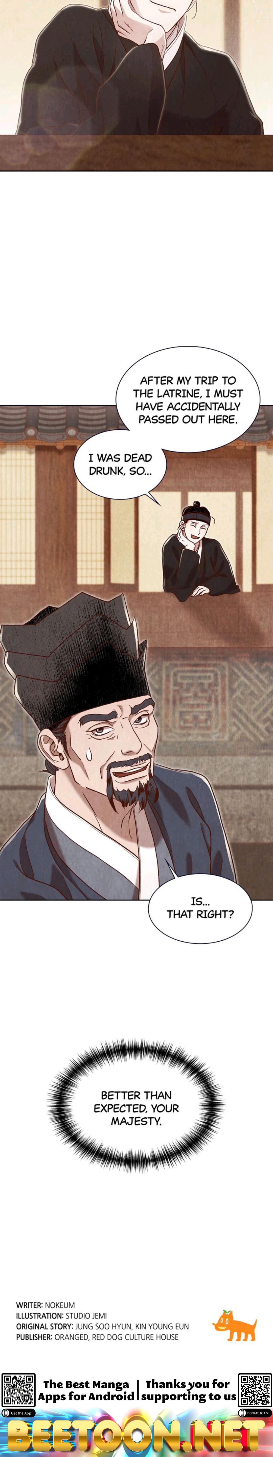 Hanyang Diaries Chapter 14 - page 59