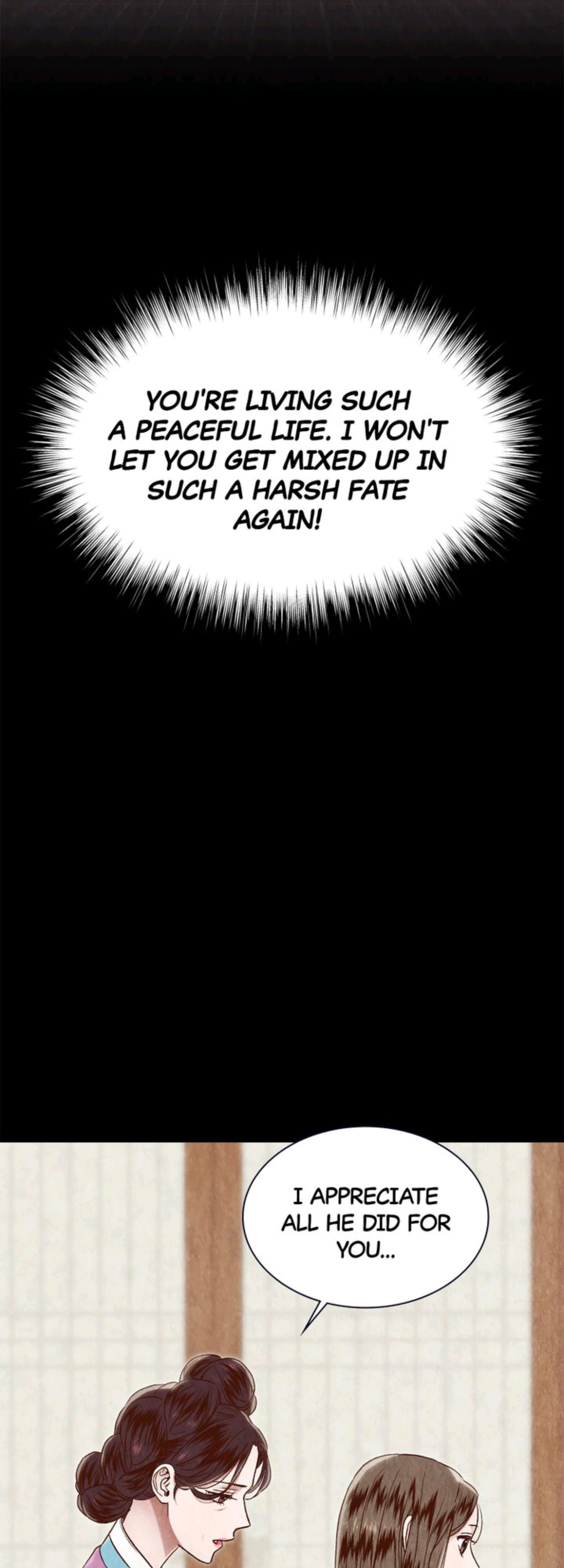 Hanyang Diaries chapter 17 - page 8