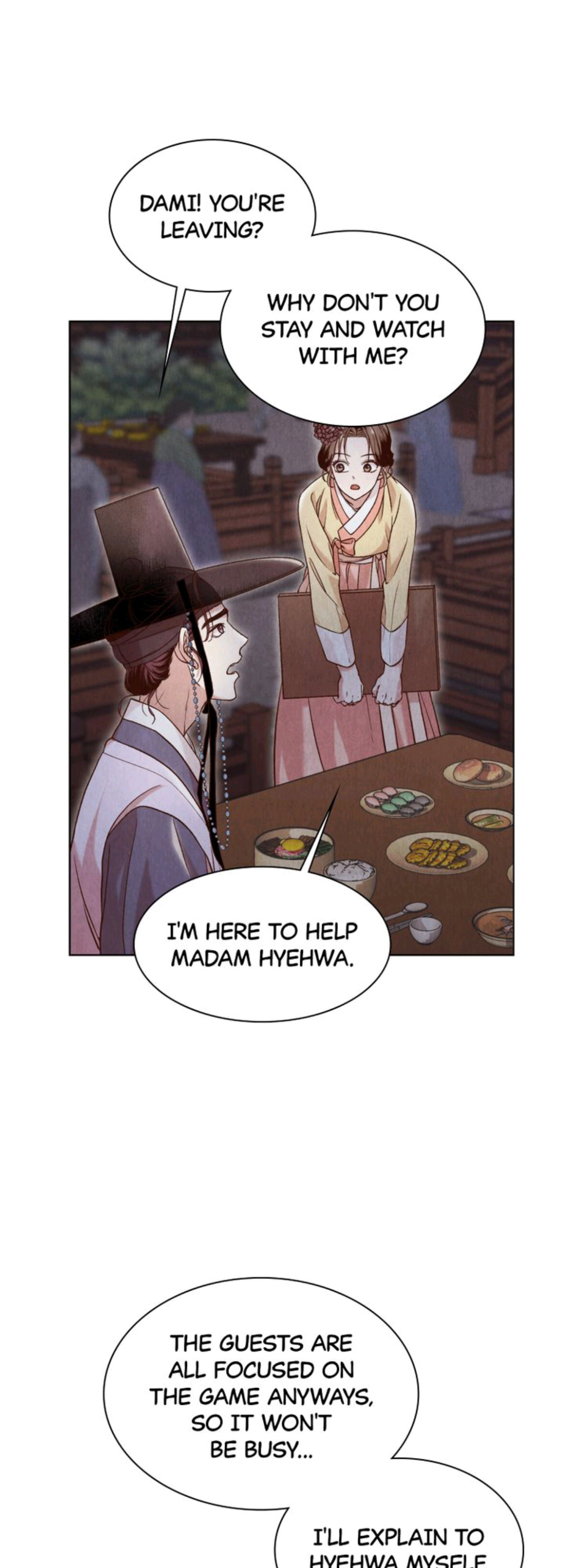 Hanyang Diaries chapter 7 - page 12