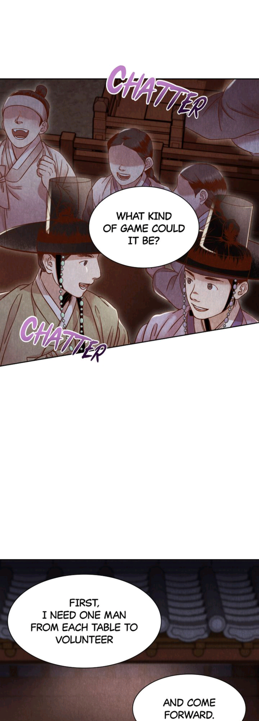 Hanyang Diaries chapter 7 - page 2