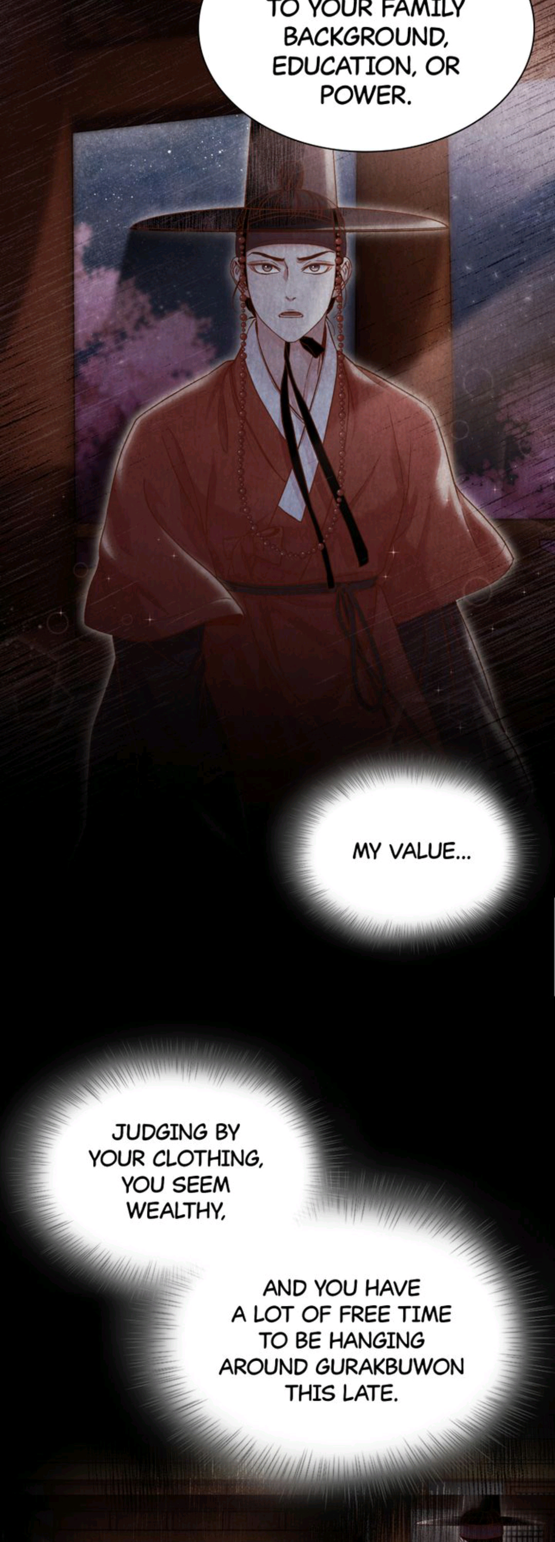 Hanyang Diaries chapter 7 - page 25