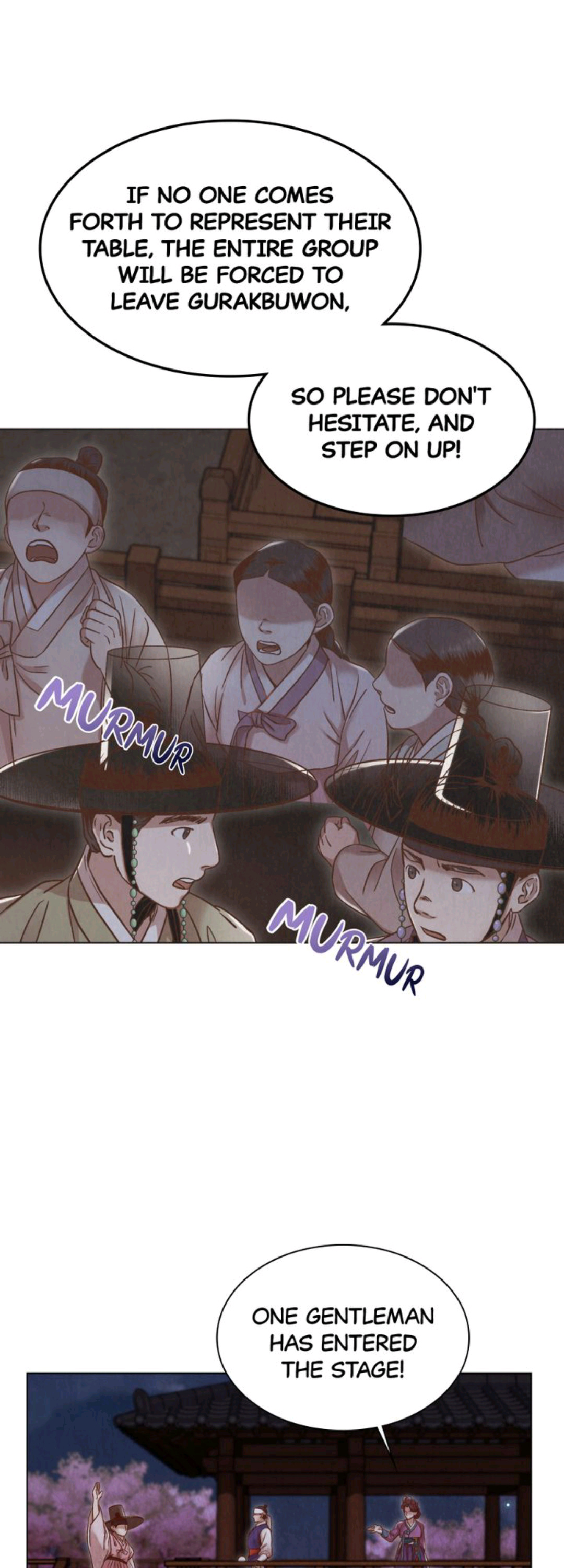 Hanyang Diaries chapter 7 - page 5