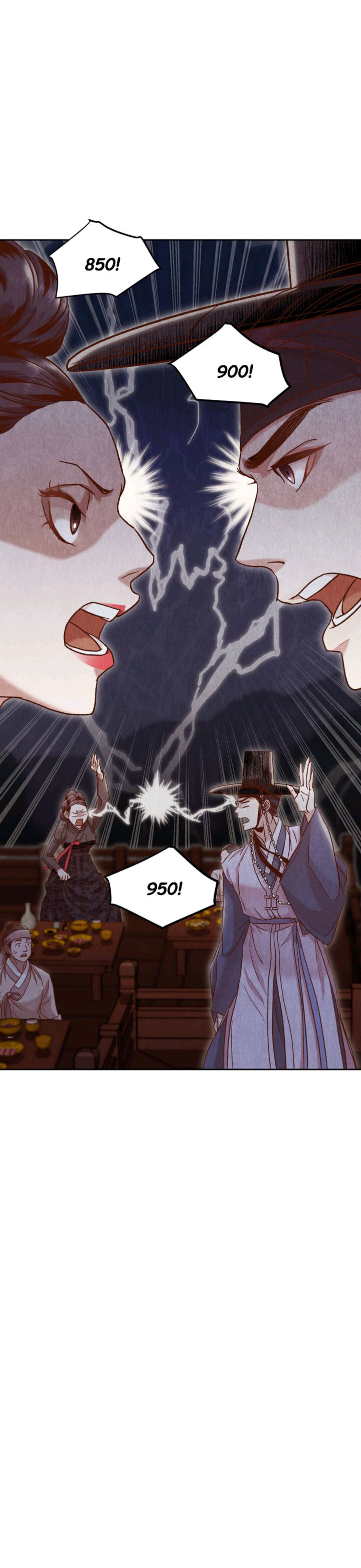 Hanyang Diaries chapter 7 - page 51