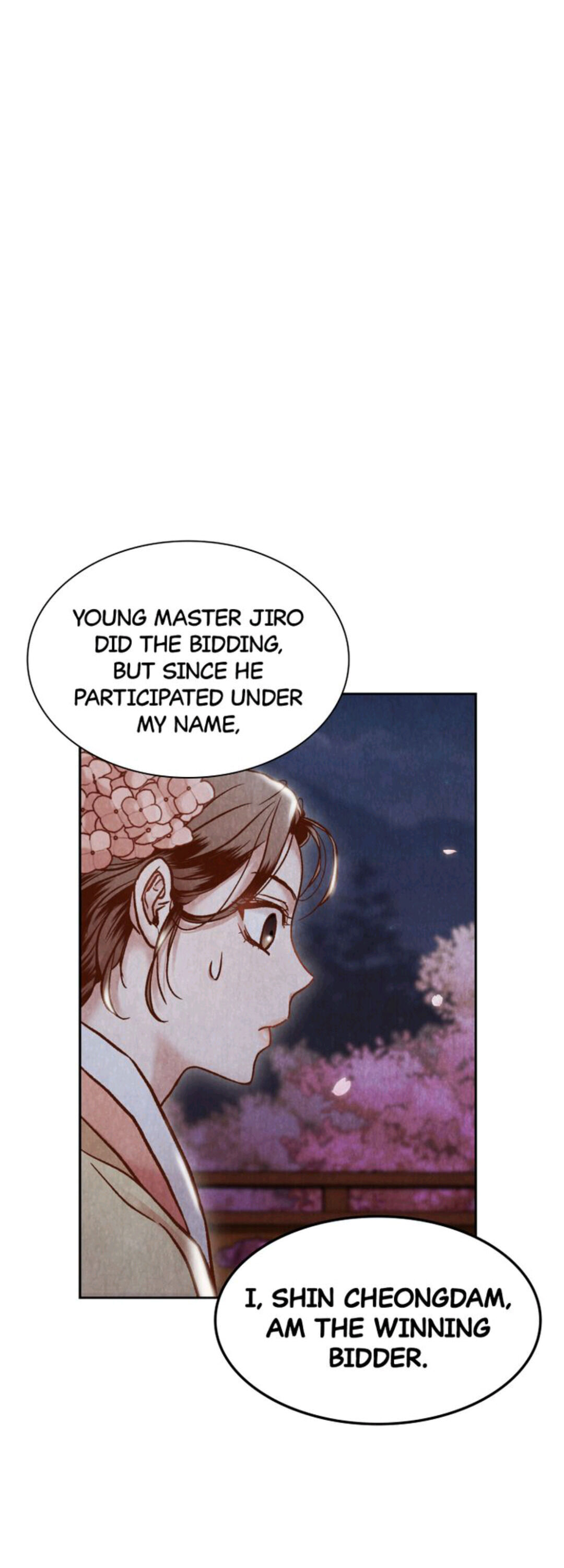 Hanyang Diaries chapter 7 - page 57