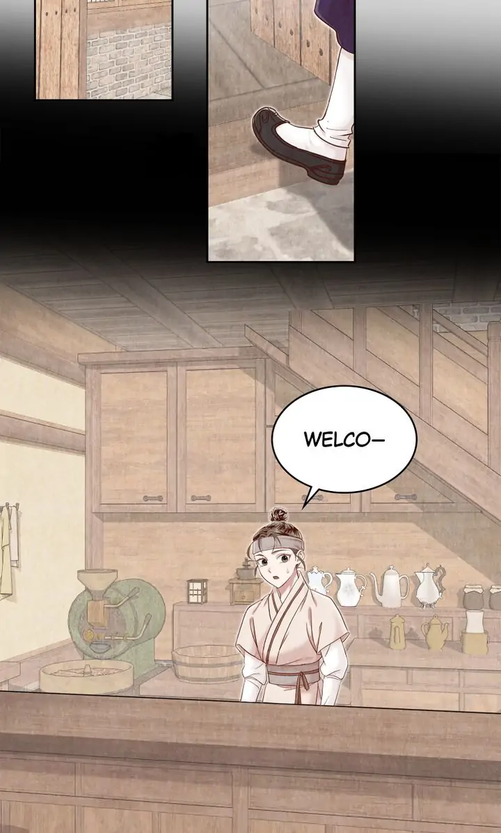 Hanyang Diaries chapter 55 - page 17
