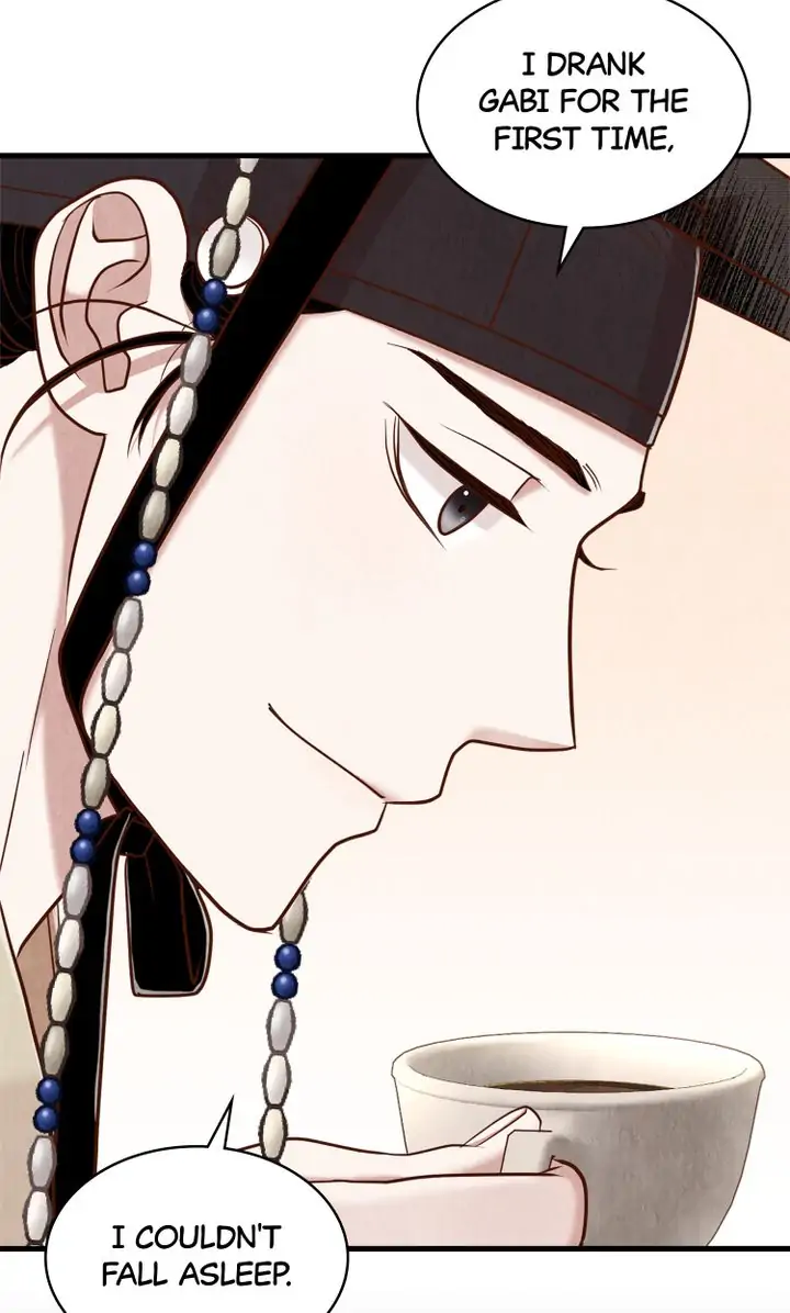 Hanyang Diaries chapter 55 - page 27