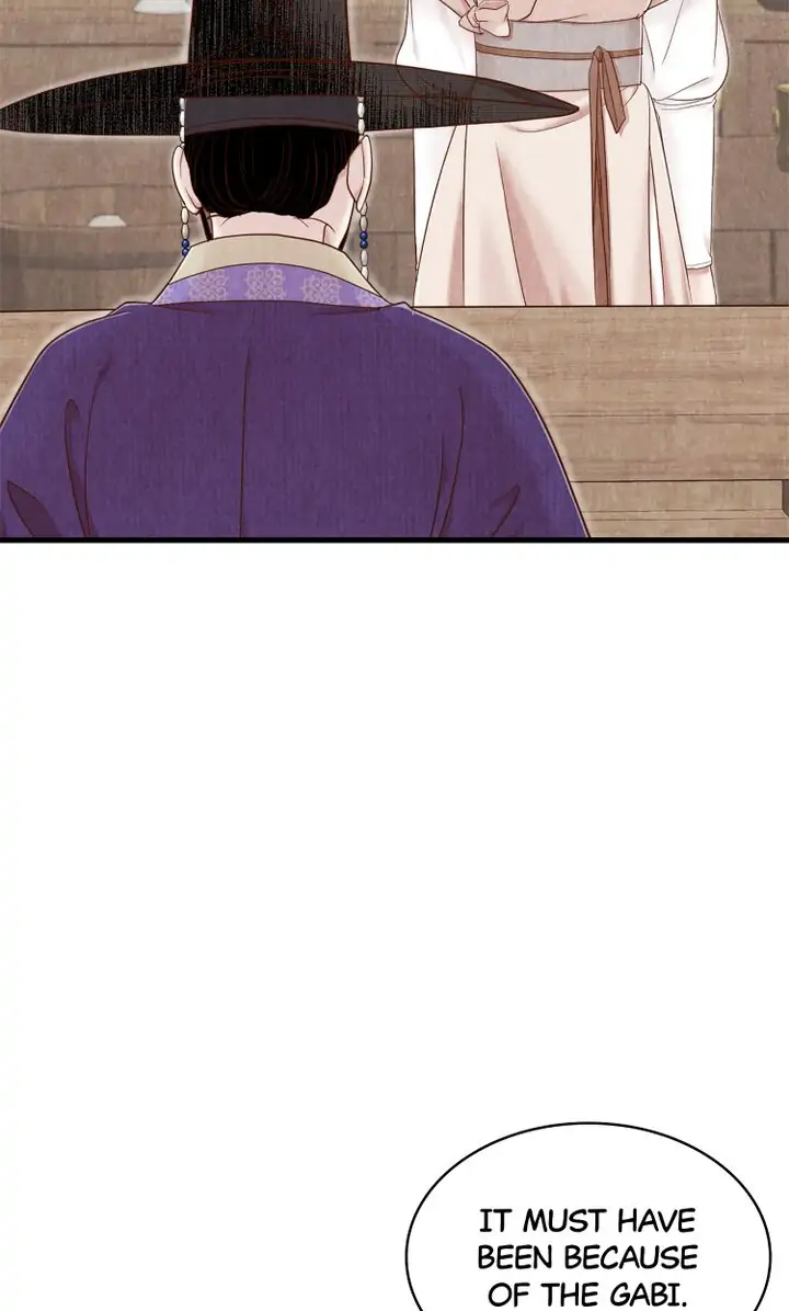 Hanyang Diaries chapter 55 - page 31