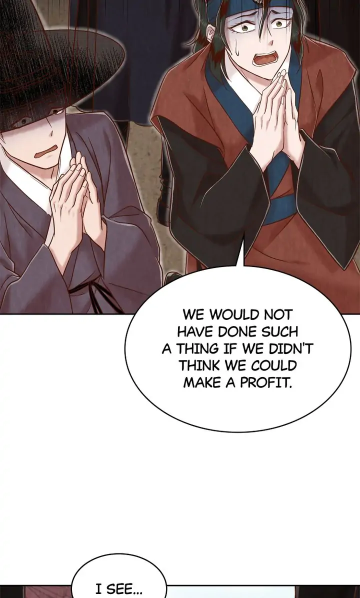 Hanyang Diaries chapter 55 - page 46