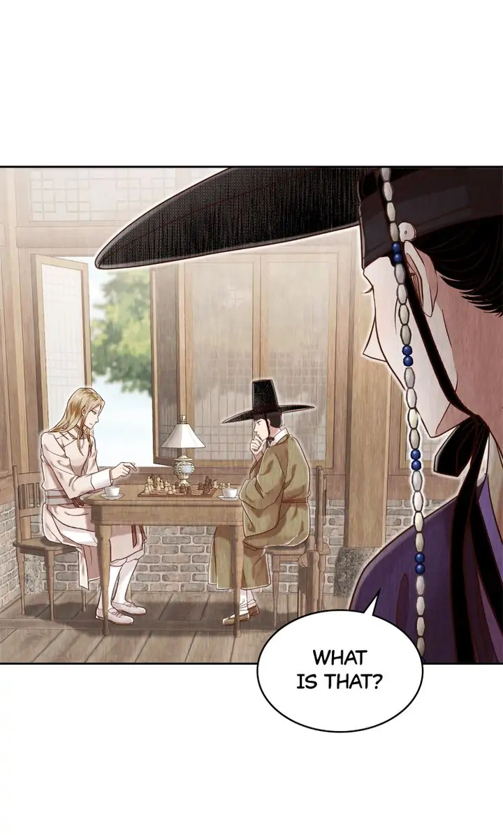 Hanyang Diaries chapter 55 - page 63