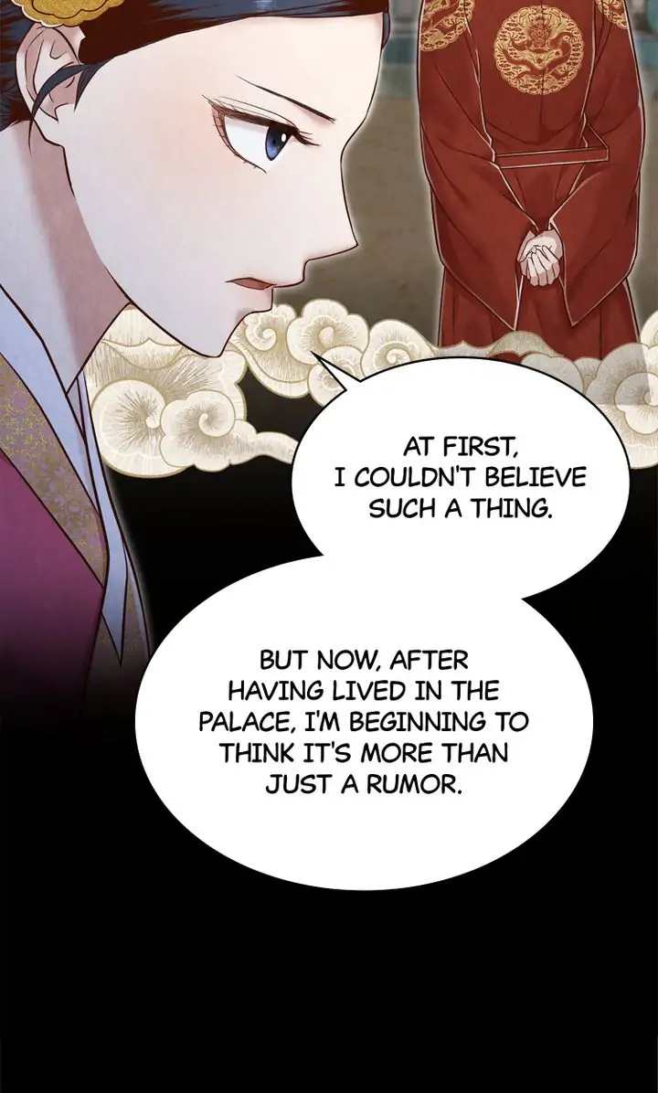 Hanyang Diaries chapter 55 - page 7