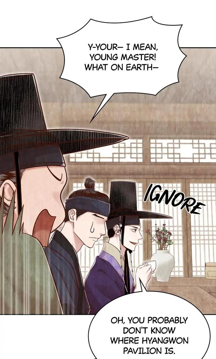 Hanyang Diaries chapter 55 - page 70