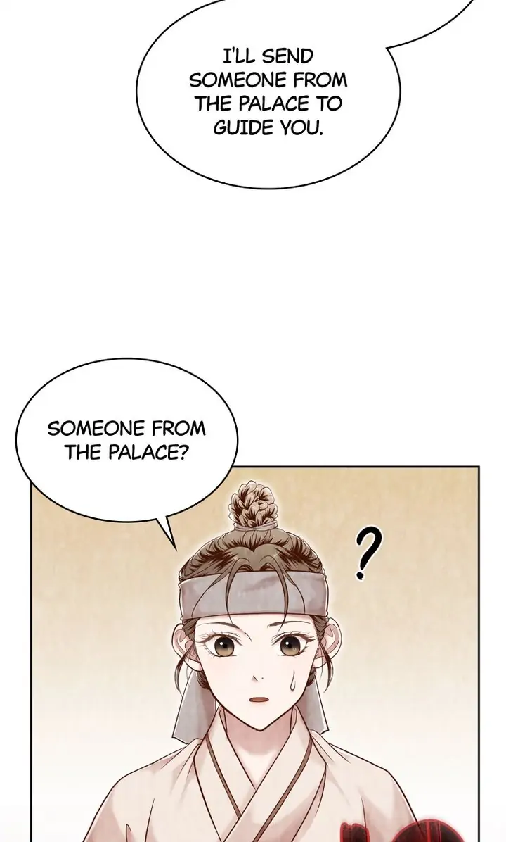 Hanyang Diaries chapter 55 - page 71