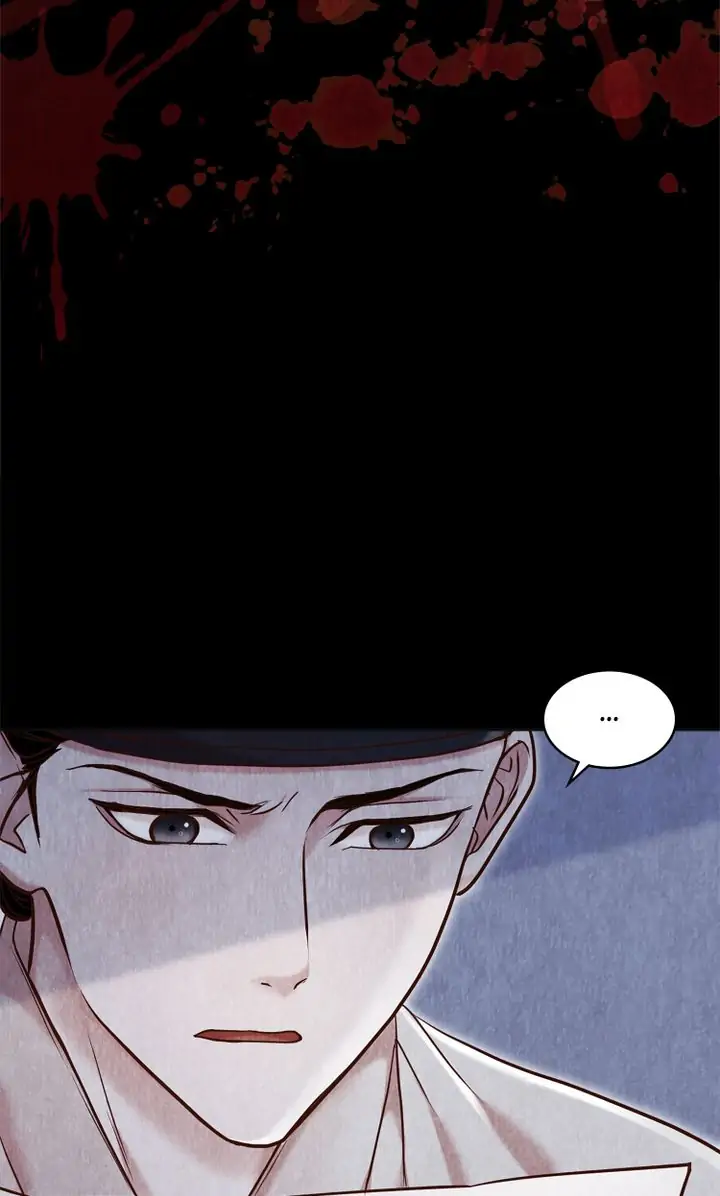Hanyang Diaries chapter 55 - page 99