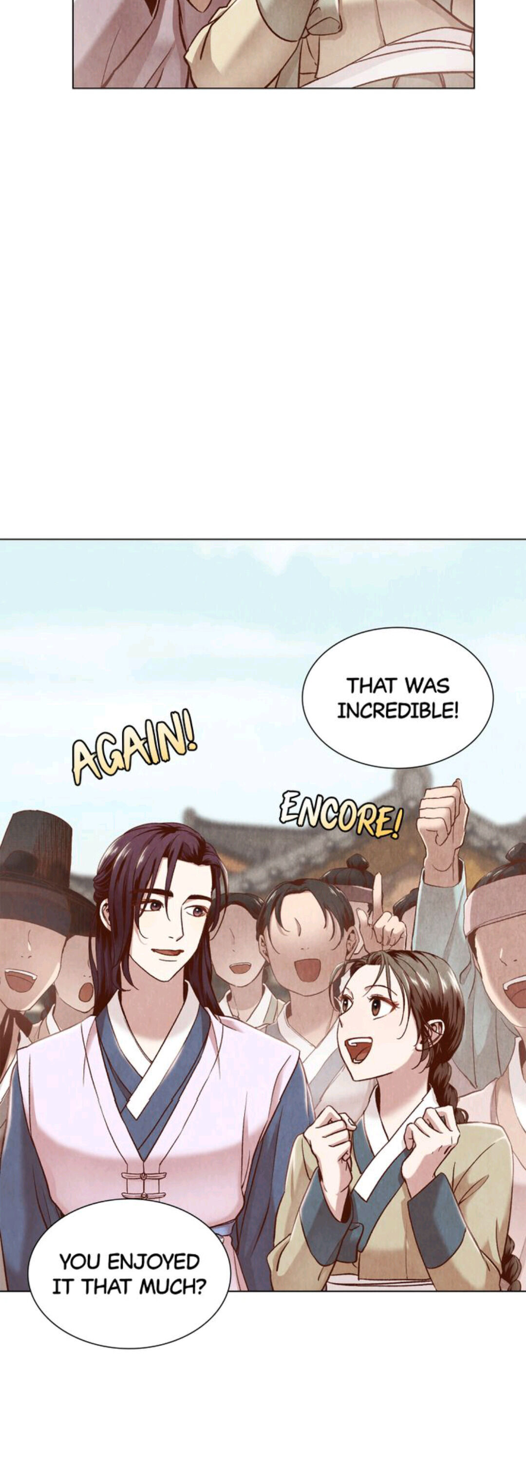 Hanyang Diaries chapter 6 - page 16