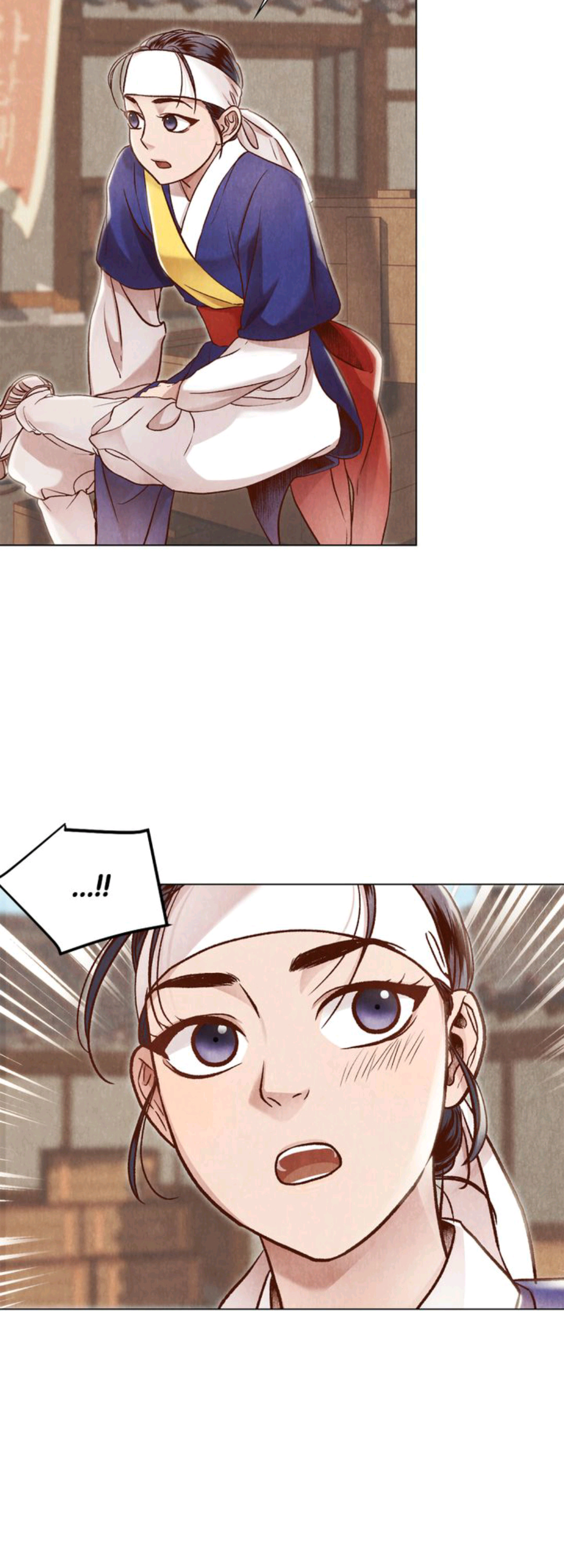 Hanyang Diaries chapter 6 - page 19