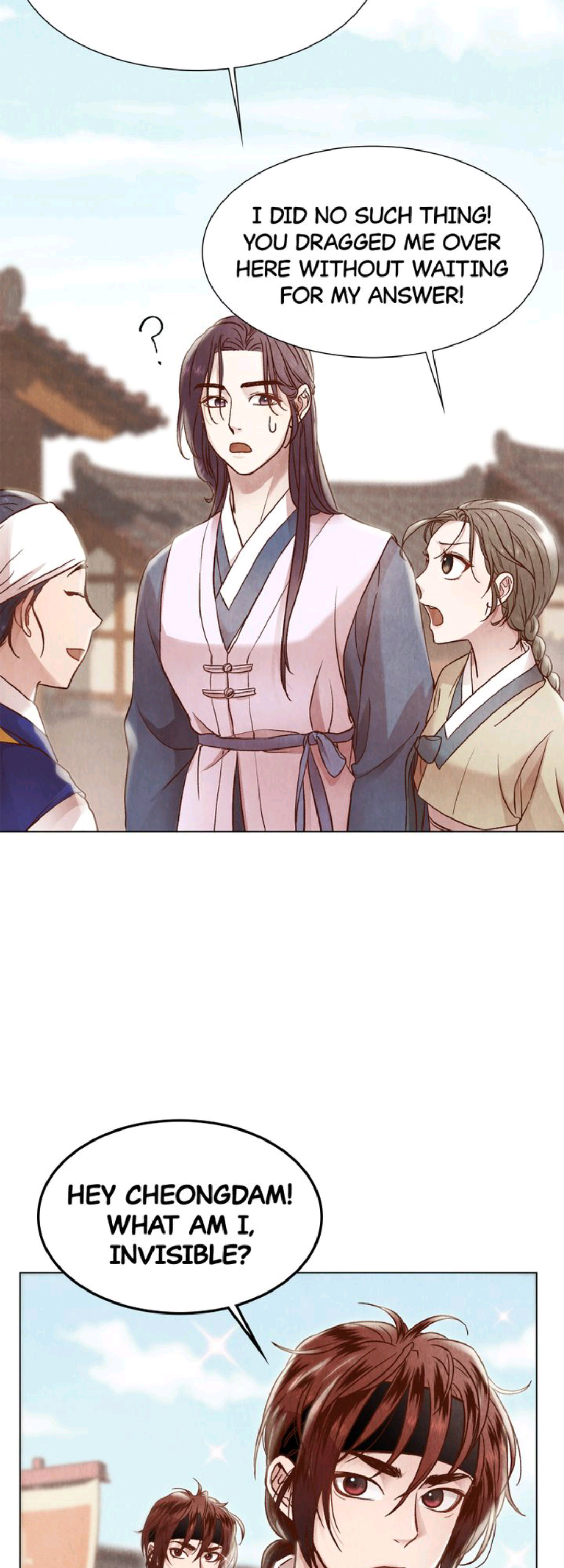 Hanyang Diaries chapter 6 - page 22