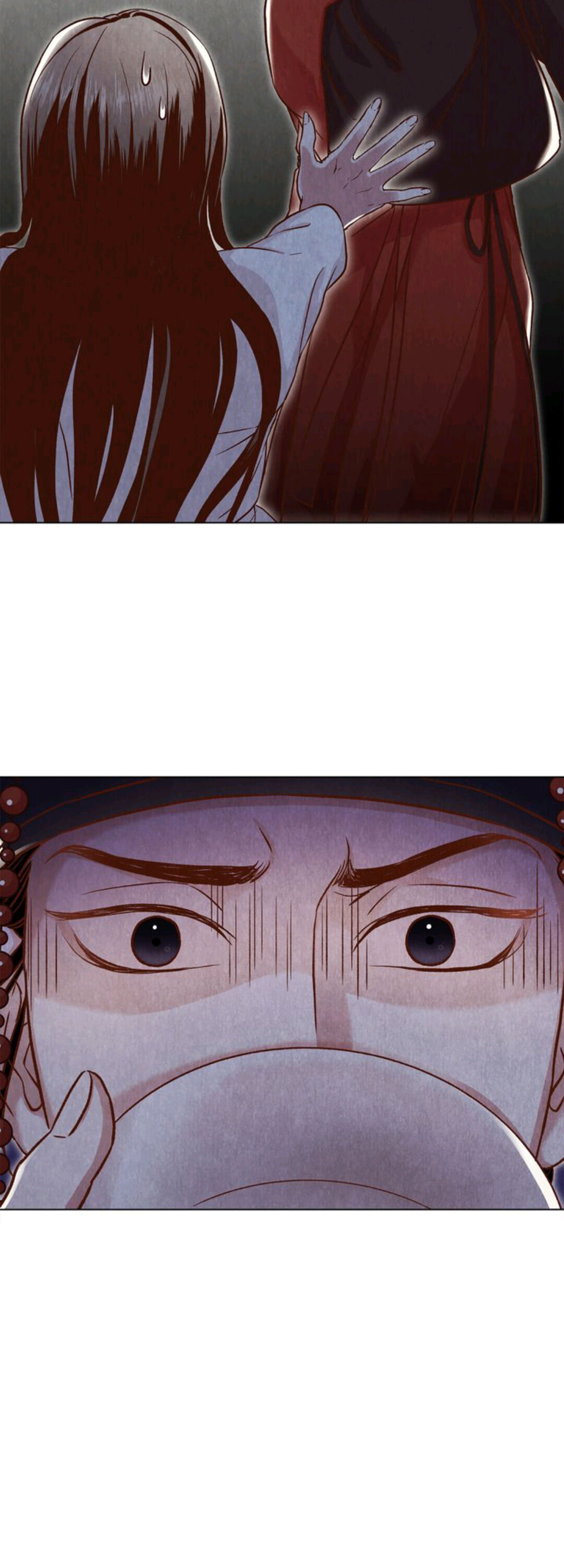 Hanyang Diaries chapter 4 - page 11