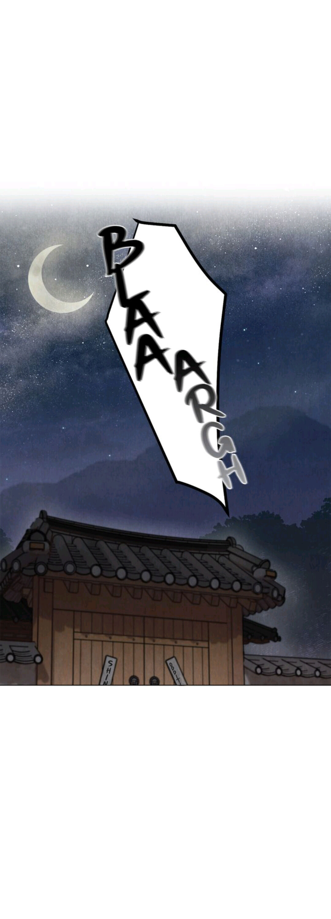 Hanyang Diaries chapter 4 - page 12