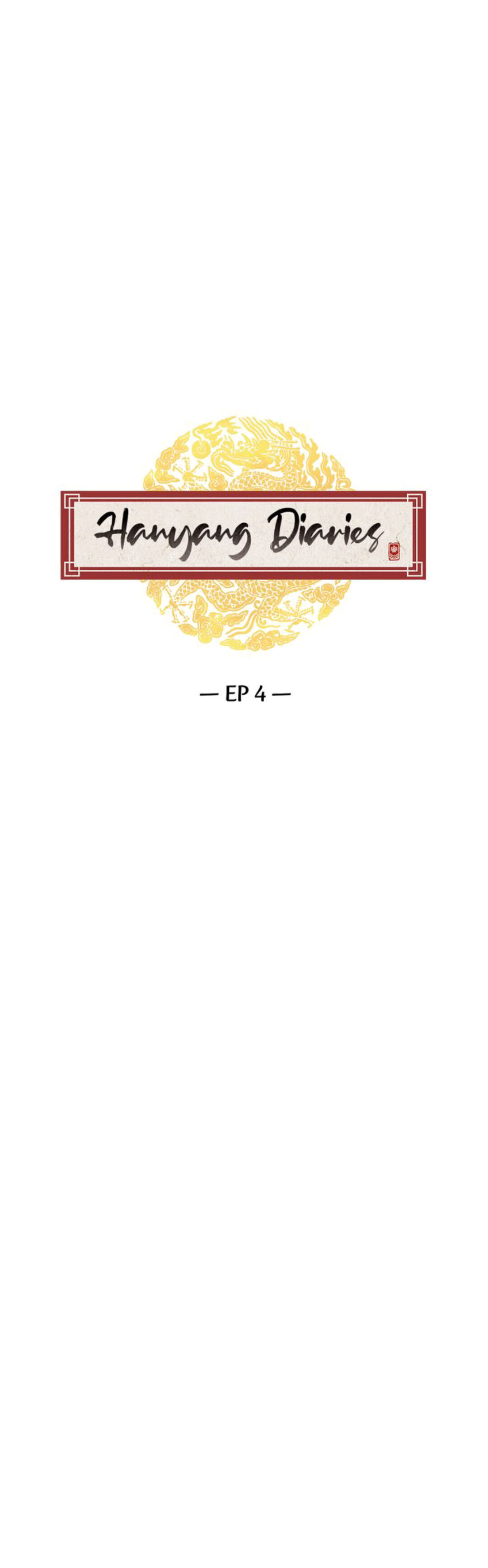 Hanyang Diaries chapter 4 - page 13