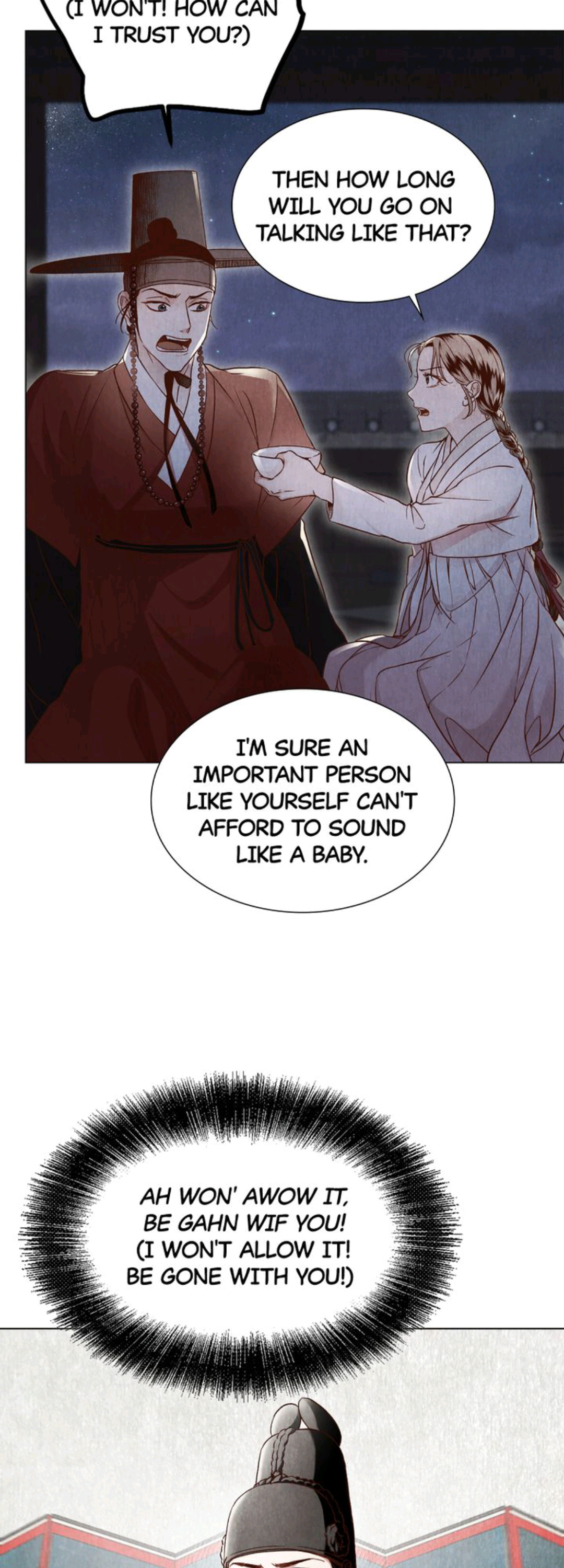 Hanyang Diaries chapter 4 - page 16