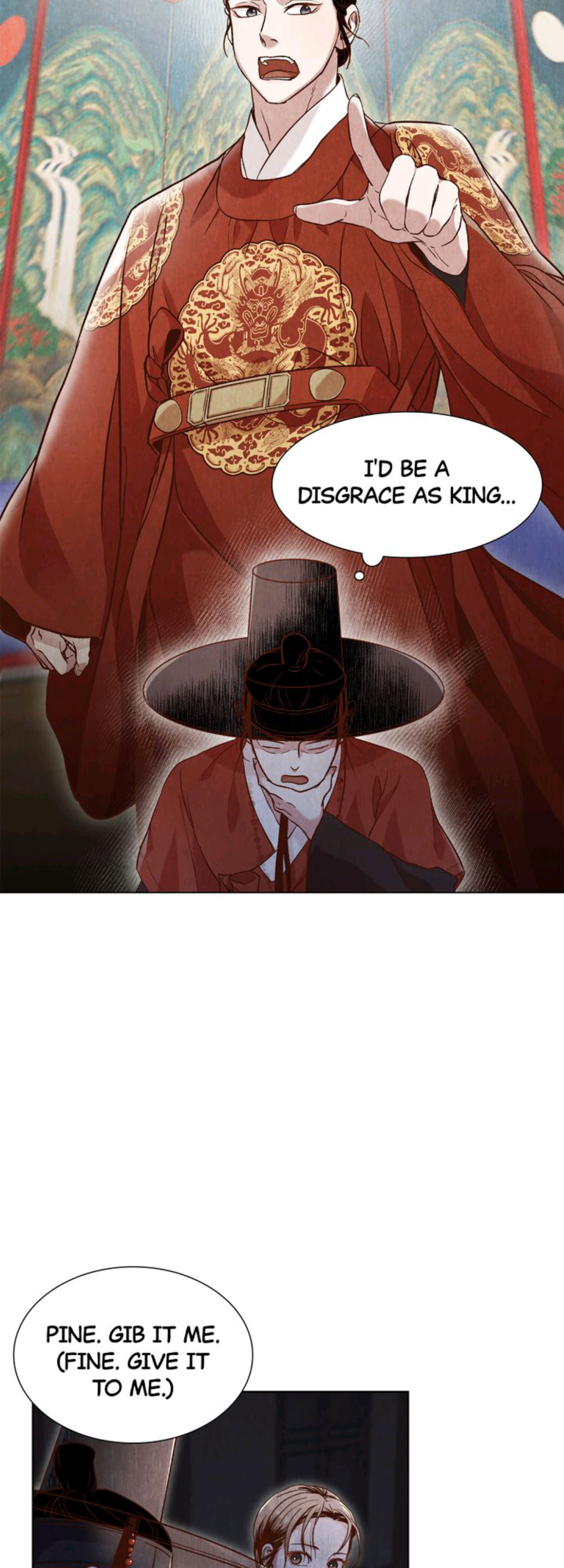 Hanyang Diaries chapter 4 - page 17