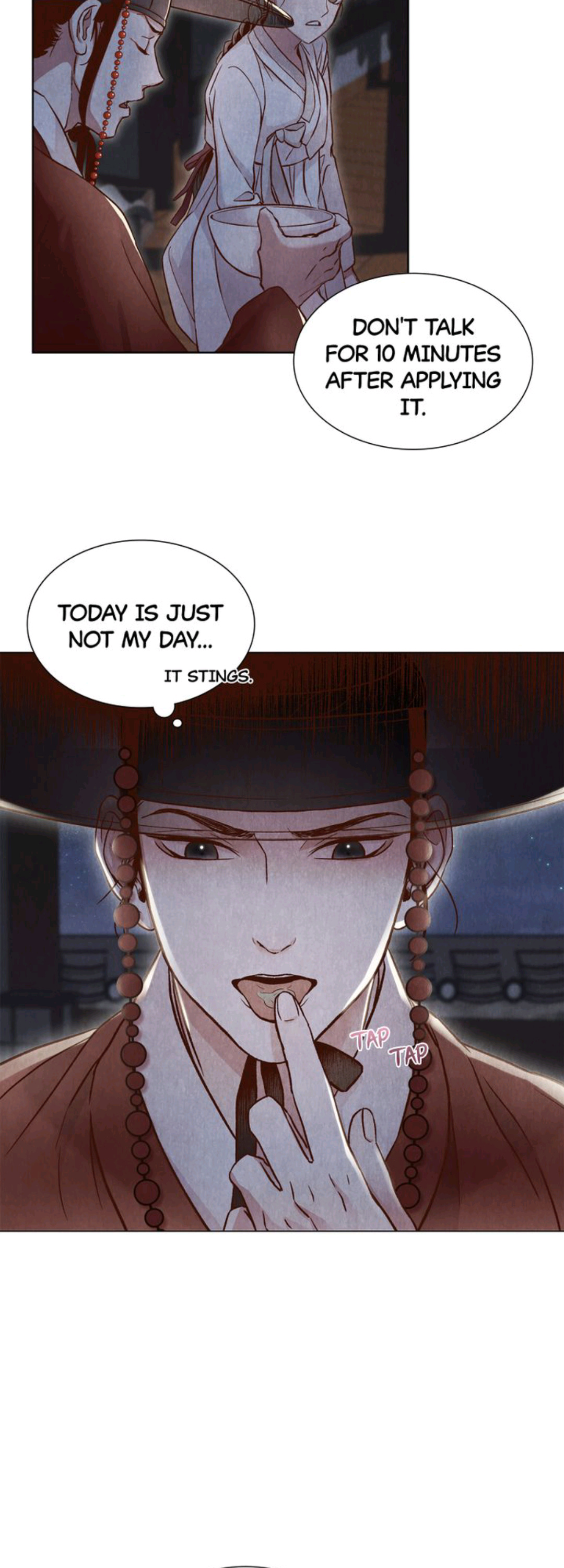 Hanyang Diaries chapter 4 - page 18