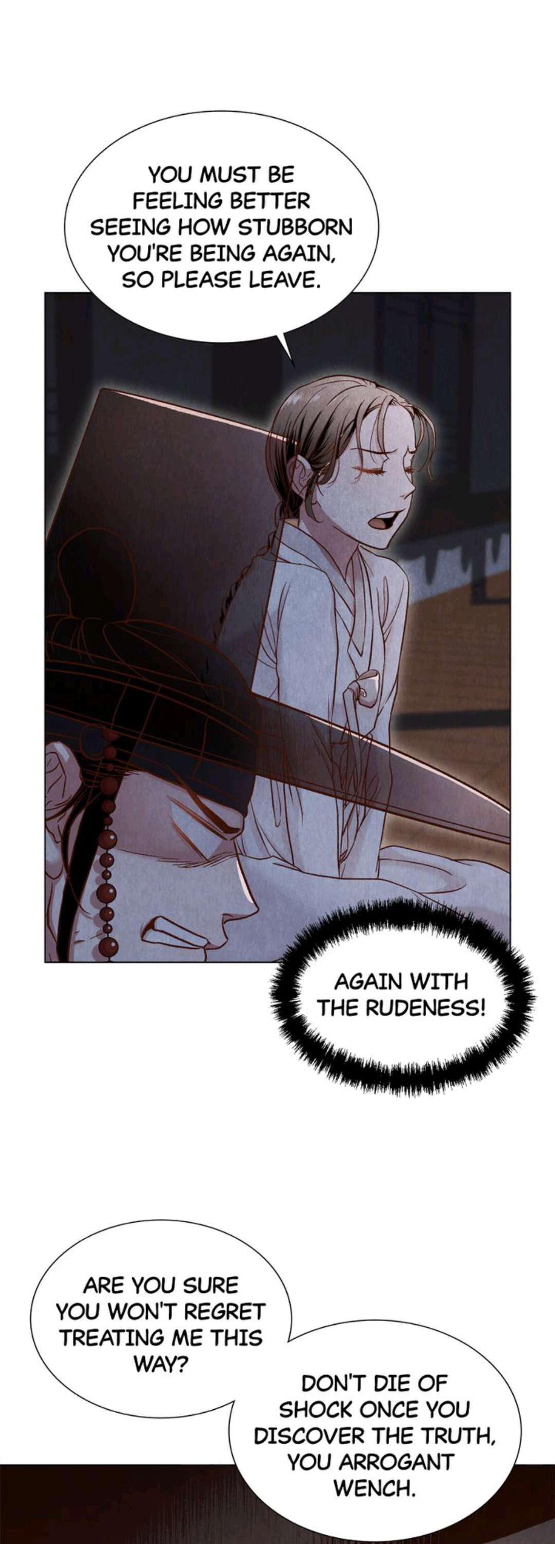 Hanyang Diaries chapter 4 - page 24