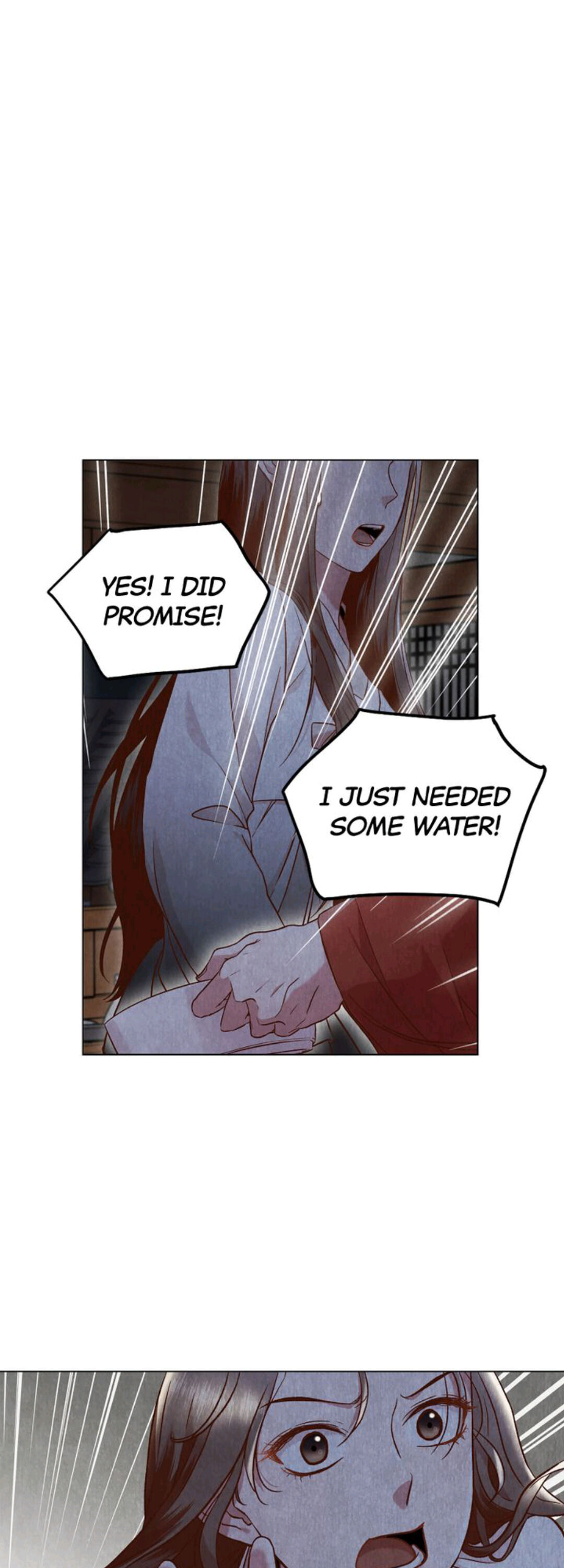 Hanyang Diaries chapter 4 - page 9