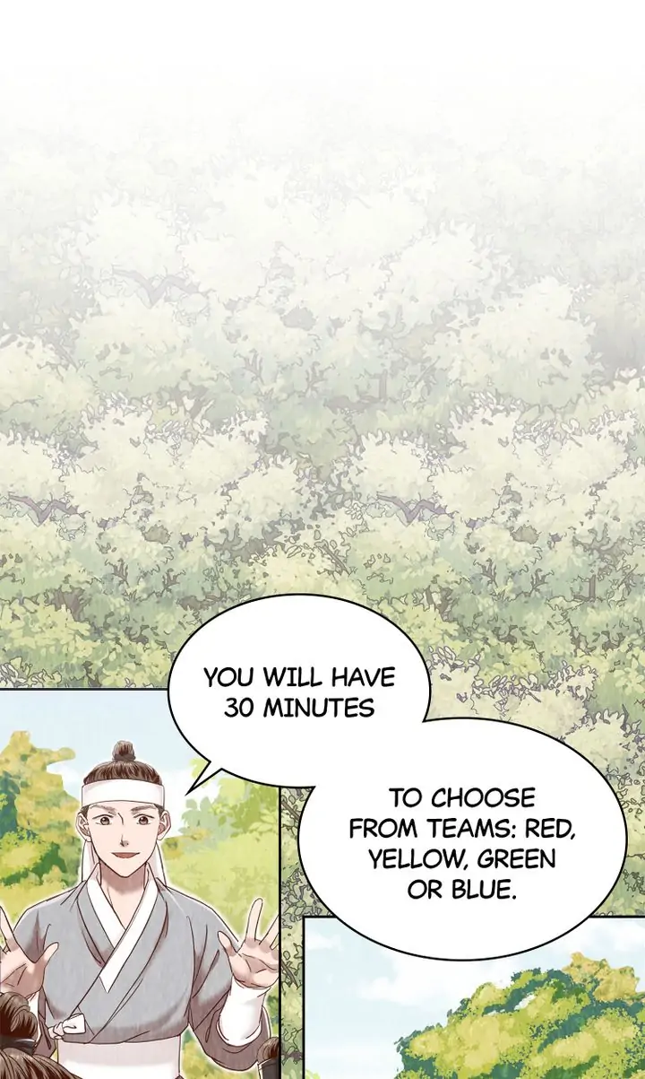 Hanyang Diaries chapter 53 - page 14
