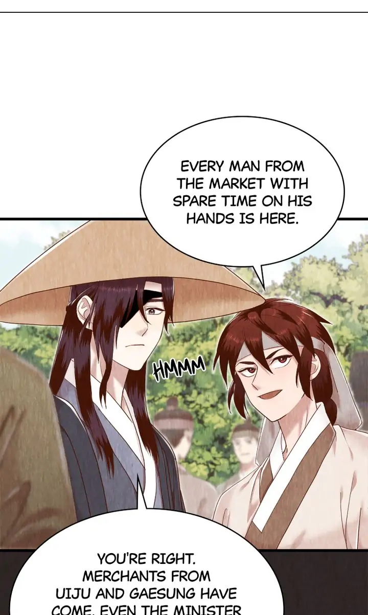 Hanyang Diaries chapter 53 - page 17