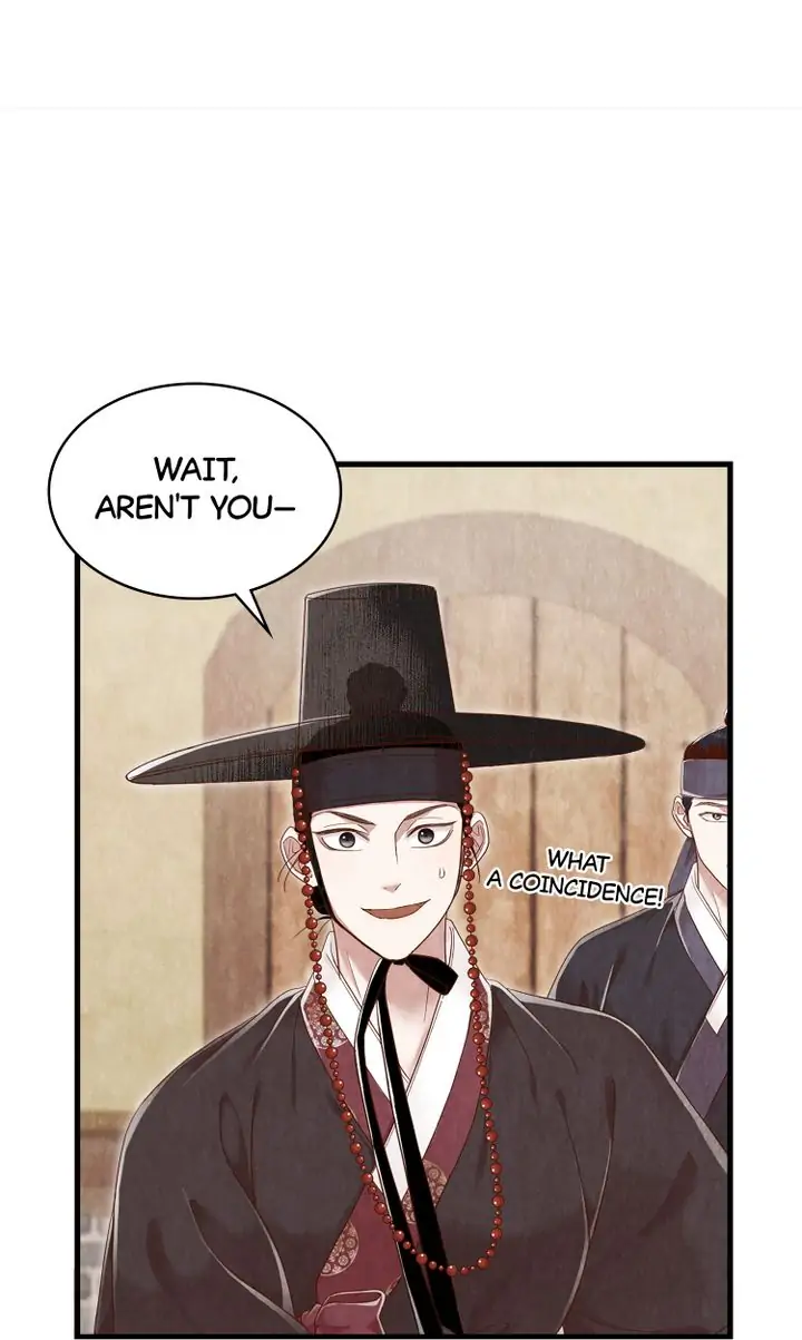 Hanyang Diaries chapter 53 - page 27