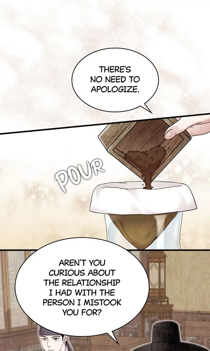 Hanyang Diaries chapter 53 - page 45