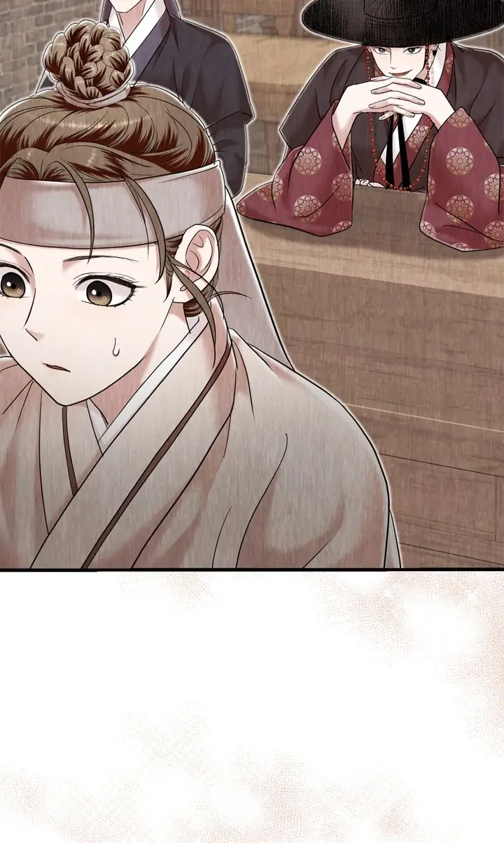 Hanyang Diaries chapter 53 - page 46
