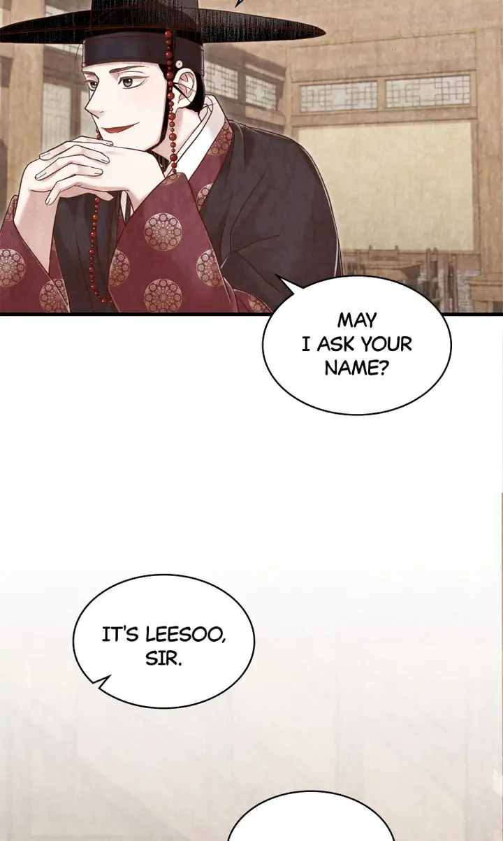 Hanyang Diaries chapter 53 - page 50