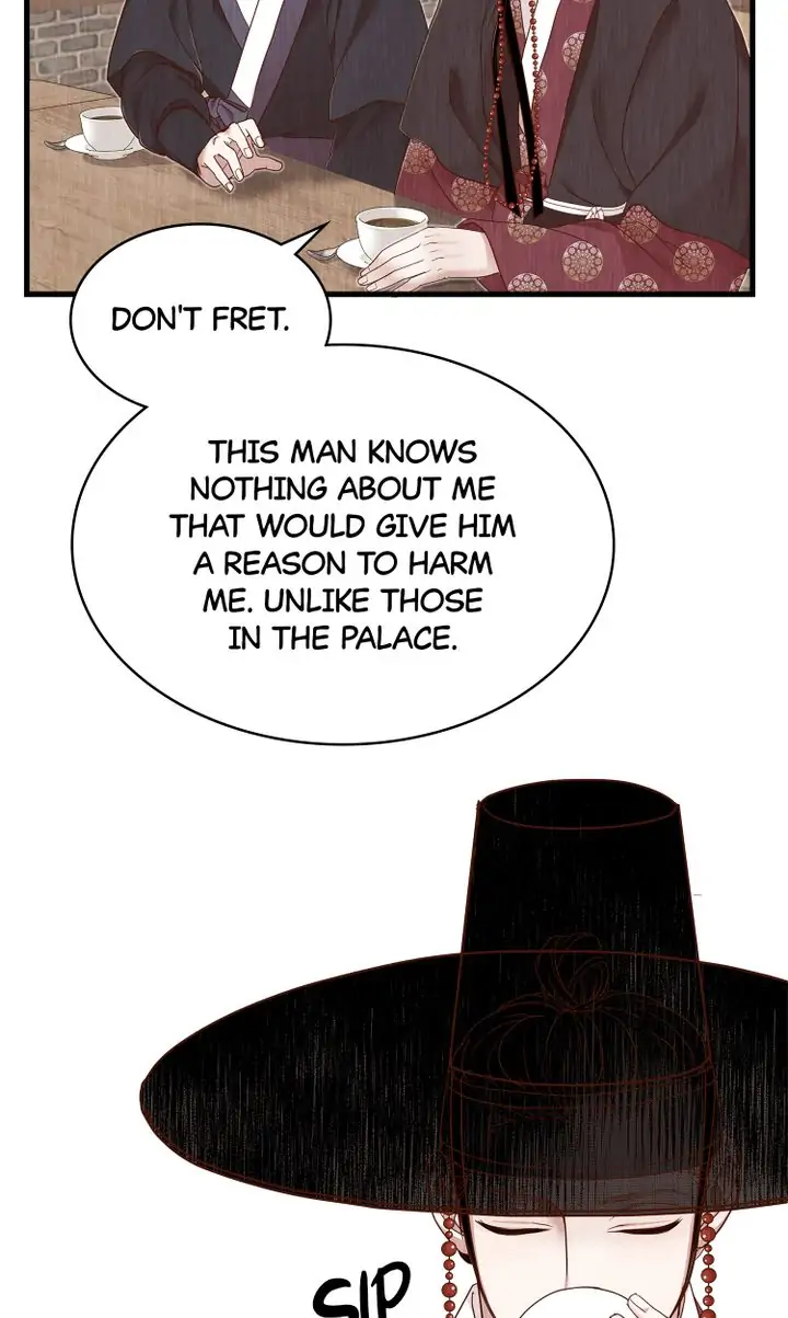Hanyang Diaries chapter 53 - page 59