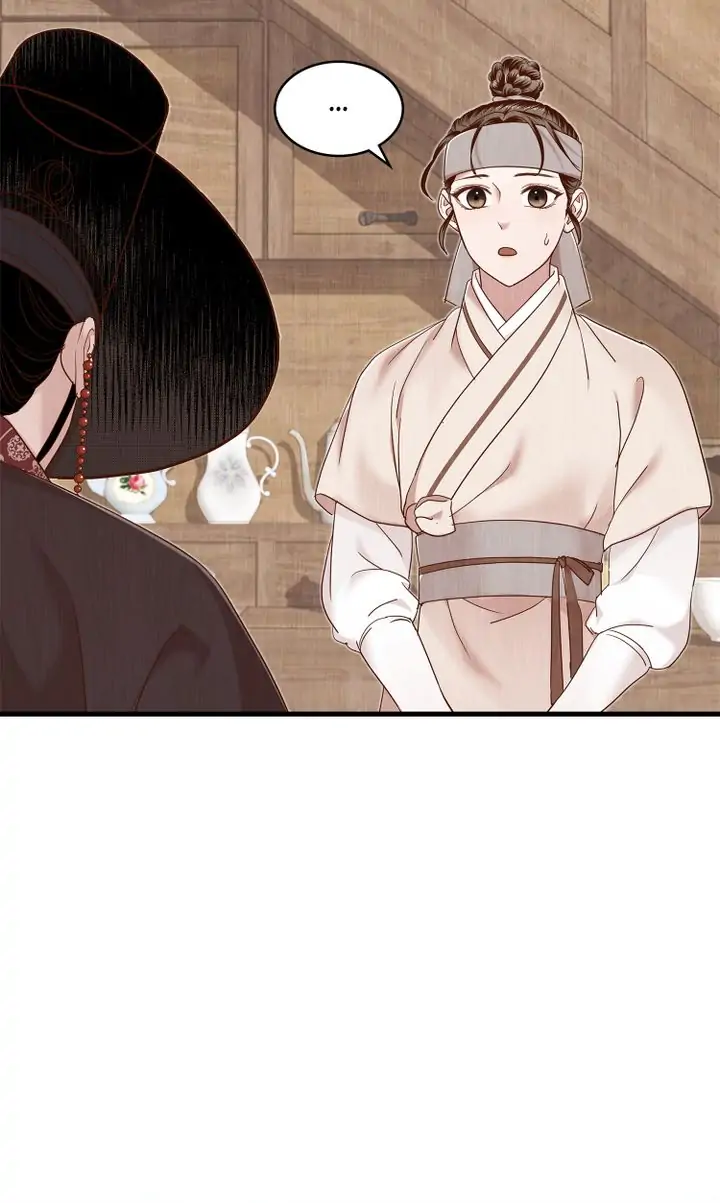 Hanyang Diaries chapter 53 - page 63