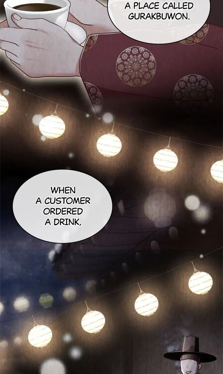 Hanyang Diaries chapter 53 - page 65