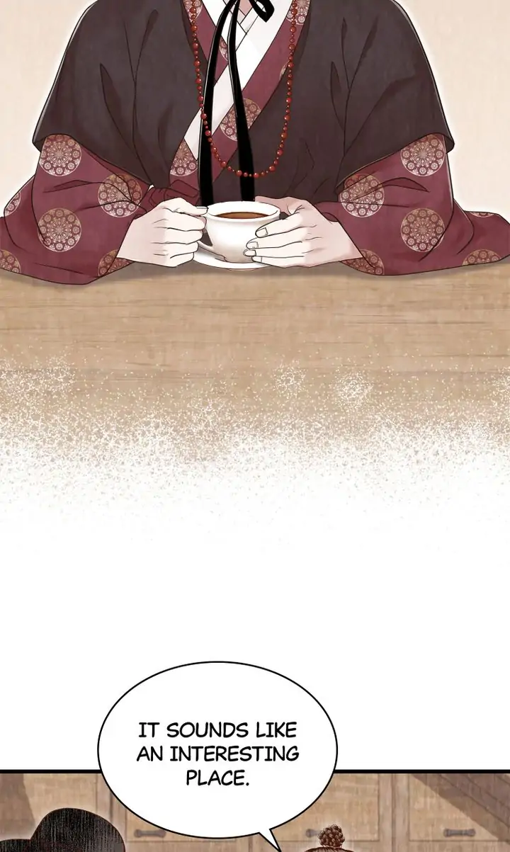 Hanyang Diaries chapter 53 - page 71