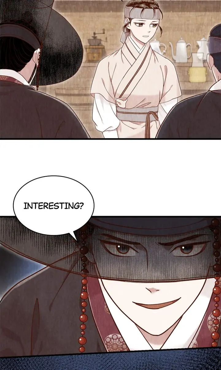 Hanyang Diaries chapter 53 - page 72