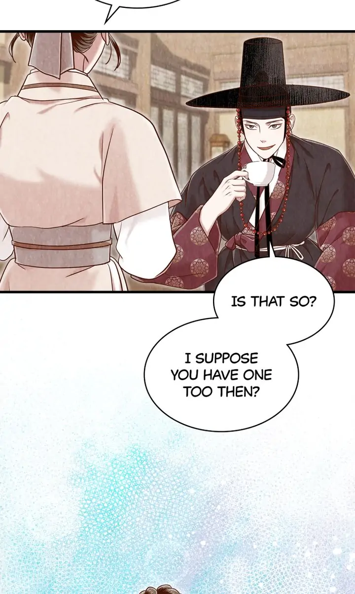 Hanyang Diaries chapter 53 - page 75