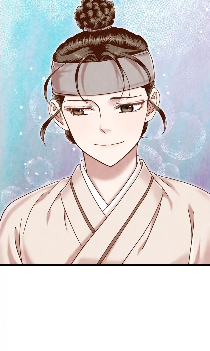 Hanyang Diaries chapter 53 - page 76