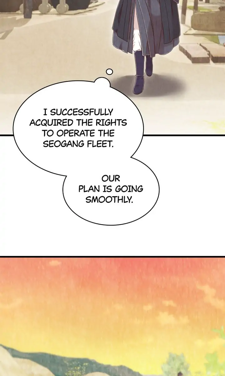 Hanyang Diaries chapter 53 - page 79