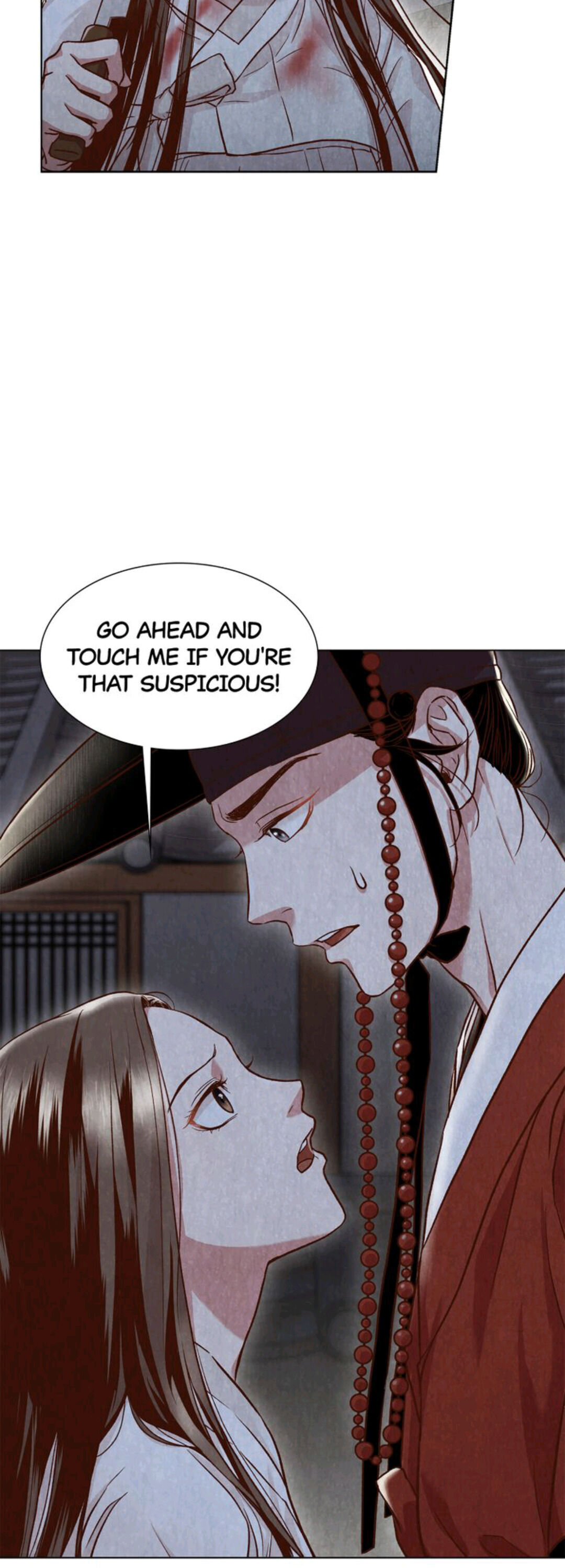 Hanyang Diaries chapter 3 - page 3