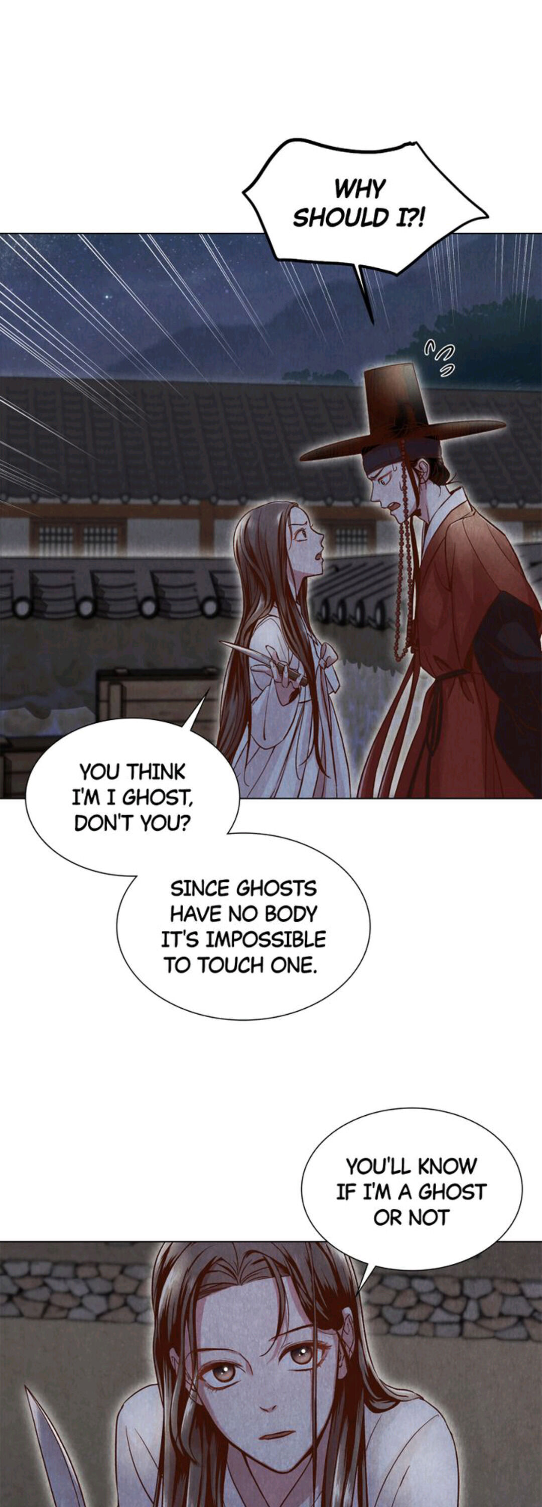 Hanyang Diaries chapter 3 - page 5