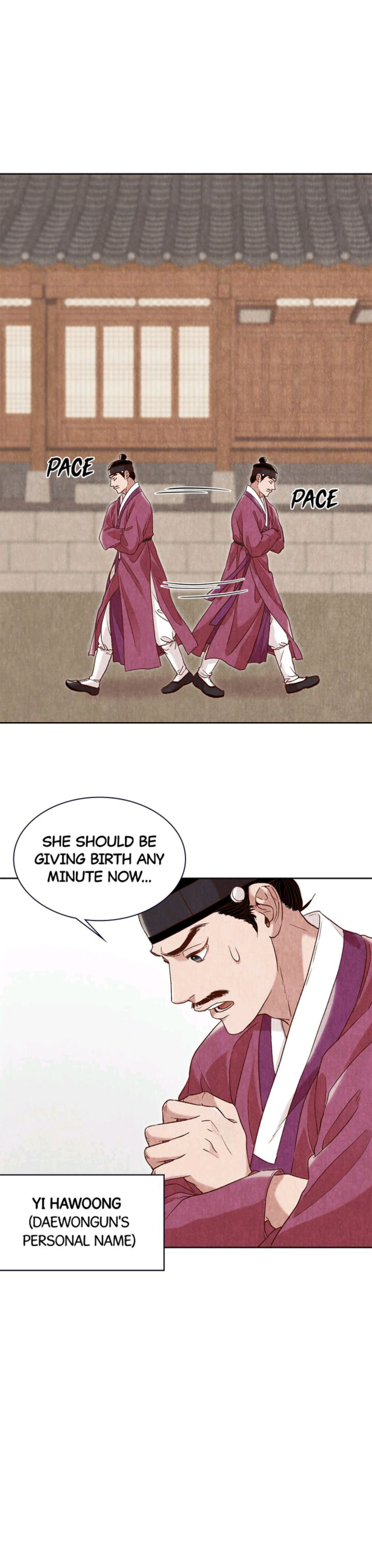 Hanyang Diaries chapter 20 - page 2