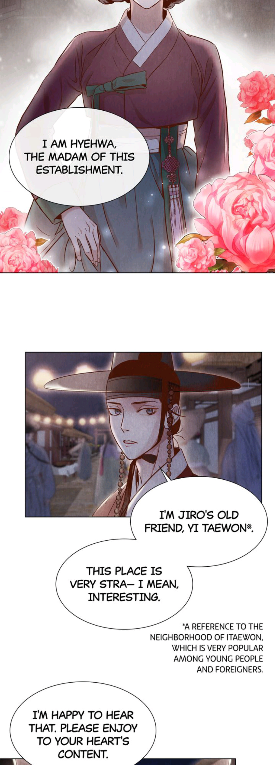 Hanyang Diaries chapter 2 - page 12